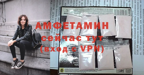 героин Бугульма