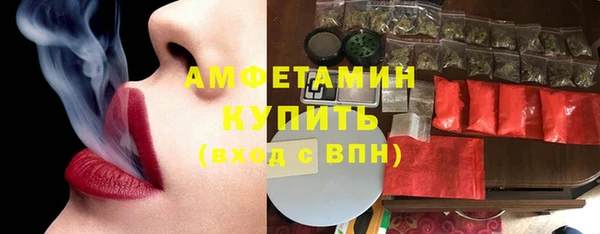 героин Бугульма