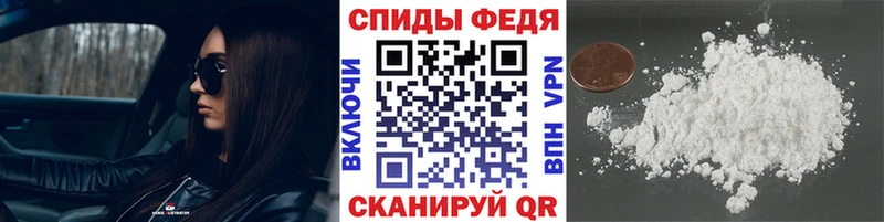 МЕТАМФЕТАМИН пудра кракен вход Павловский Посад